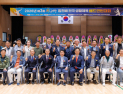 수려한합천배 배드민턴대회 성료…전국 1500여명 참가
