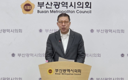 박형준, 부산시장 출마 선언…"세계도시 부산 완성 이룰 것"