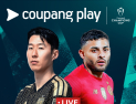 손흥민의 LAFC, 북중미 정복 나선다…멕시코 챔피언 톨루카와 격돌