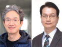 삼양그룹 수당상에 황일두·조성배 교수…식물·AI 연구서 두각 