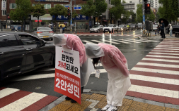 안성민, 영도 재건 프로젝트 발표…"살기 좋은 곳으로 싹 바꿀 것"