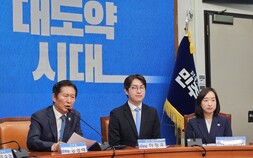 與, 하정우·전은수 영입…부산 북갑·충남 아산을 출마 시동 [쿡 정치포토]
