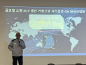 GM “한국 철수 아닌 확대”…창원공장 앞세워 ‘글로벌 소형 SUV 허브’로 [현장+] 