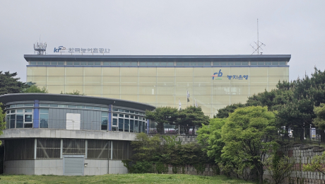 한국농어촌공사, 고객 신뢰 떨어진 서비스…“공염불 될라”