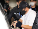 박왕열 마약공급책 ‘청담사장’ 태국서 송환…100억대 필로폰 밀반입 혐의