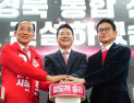 추경호 개소식 7000명 집결…‘보수 결집’ 신호탄 쐈다