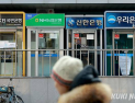 농협은행, 수도권 주담대 MCI 한시 중단…타행은 “계획 없다”
