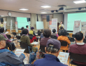 의령군, 통합돌봄 본사업 초기 성과…전국 상위권 진입