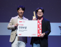 한국독립영화 ‘같은 계절을 보낸다는 건’ 제27회 전주국제영화제 CGV상 수상