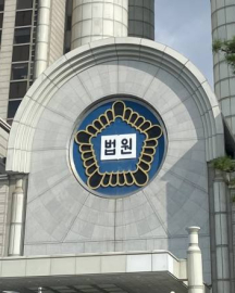 ‘김건희 사건’ 항소심 신종오 판사 숨진 채 발견