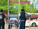 아동학대 가해자 출산크레딧 제한 검토…‘가짜 앰뷸런스’도 근절