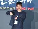 취사병으로 환생한 단종…‘또 다른 눈’의 박지훈, 첫 코미디 도전 [쿠키 현장]