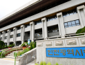 인천 거주 청년 주거비와 목돈 마련 통장 등 각종 혜택 풍성