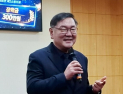 김태년 “의전 아닌 일하는 국회의장”…22대 후반기 의장 선거 3파전