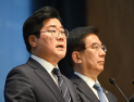 박찬대 “K-반도체, 멈출 시간 없다”…삼성전자 총파업 우려 