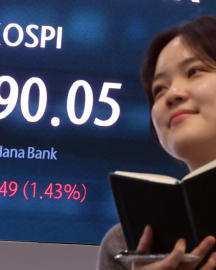코스피 7490 마감…외국인 역대급 매도에도 최고치 경신