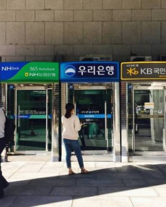 금리인상 시그널 보낸 한은…영끌족 ‘이자폭탄’ 경고등