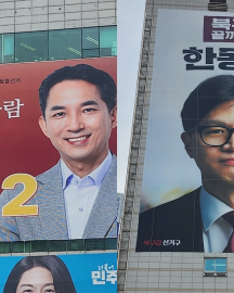 부산 북갑, 박민식·한동훈 ‘보수 단일화’ 민심은…“그래도 국힘 vs 보수 재건”