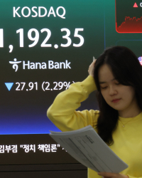 코스피 ‘밸류업 도약’ 발걸음…‘MSCI 편입’이 다음 시험대
