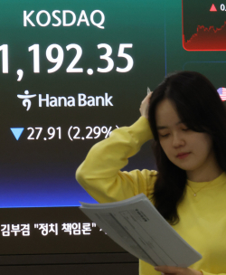 코스피 ‘밸류업 도약’ 발걸음…‘MSCI 편입’이 다음 시험대