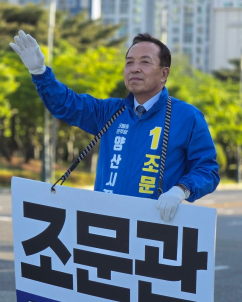 양산시장 선거 ‘숙적’ 맞대결…민주당 ‘경선 불복’ 지우기 VS 국민의힘 ‘바람 차단’ 주력