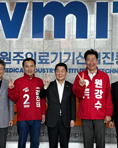 원주의료기기 현장 찾은 ‘안철수·박정하’…김진태·원강수 ‘지원 사격’