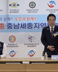 박수현 “노동이 존중받는 사회 실현하겠다”