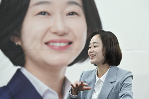 산불이 번지는 현장 모습