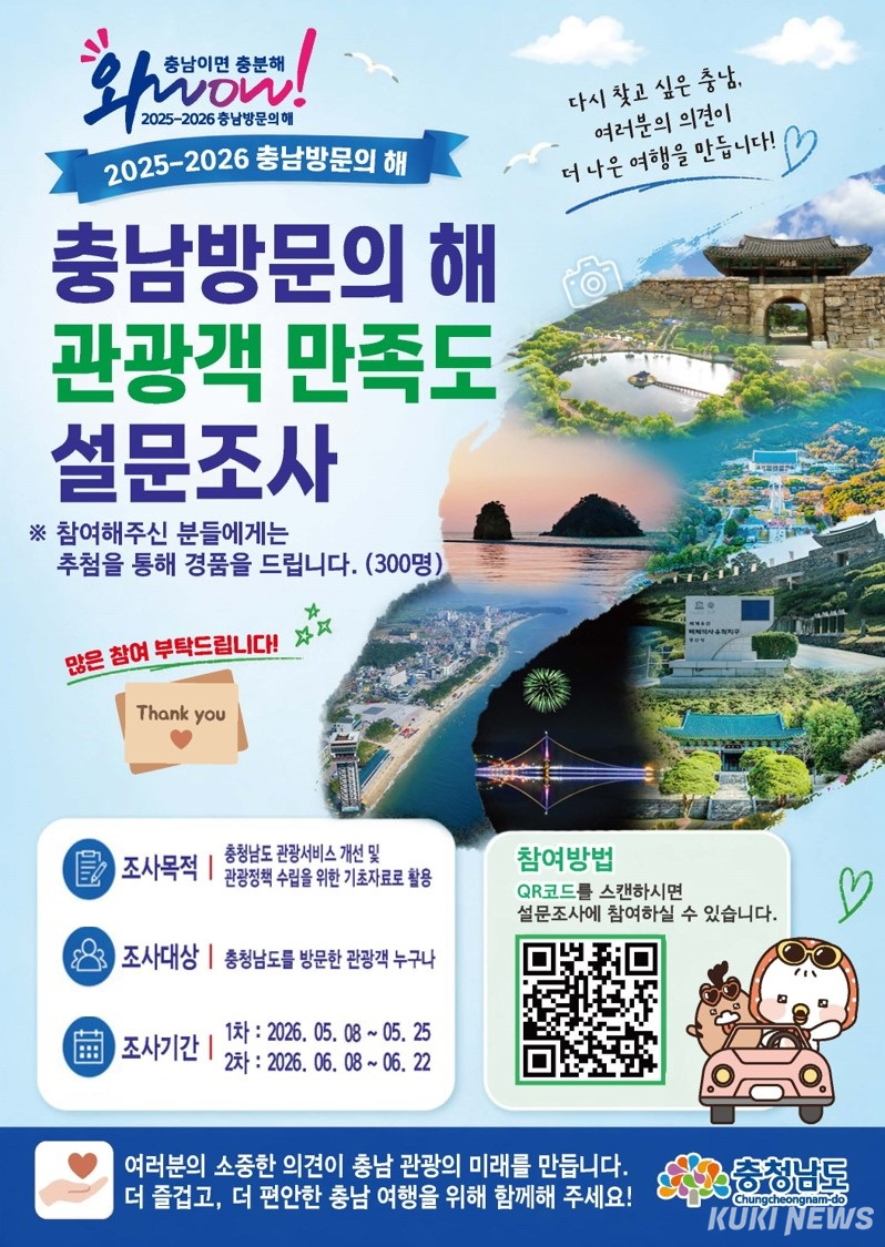 포스터.