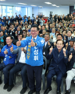 강성휘 “실행으로, 성과로 증명하는 목포시정” 약속