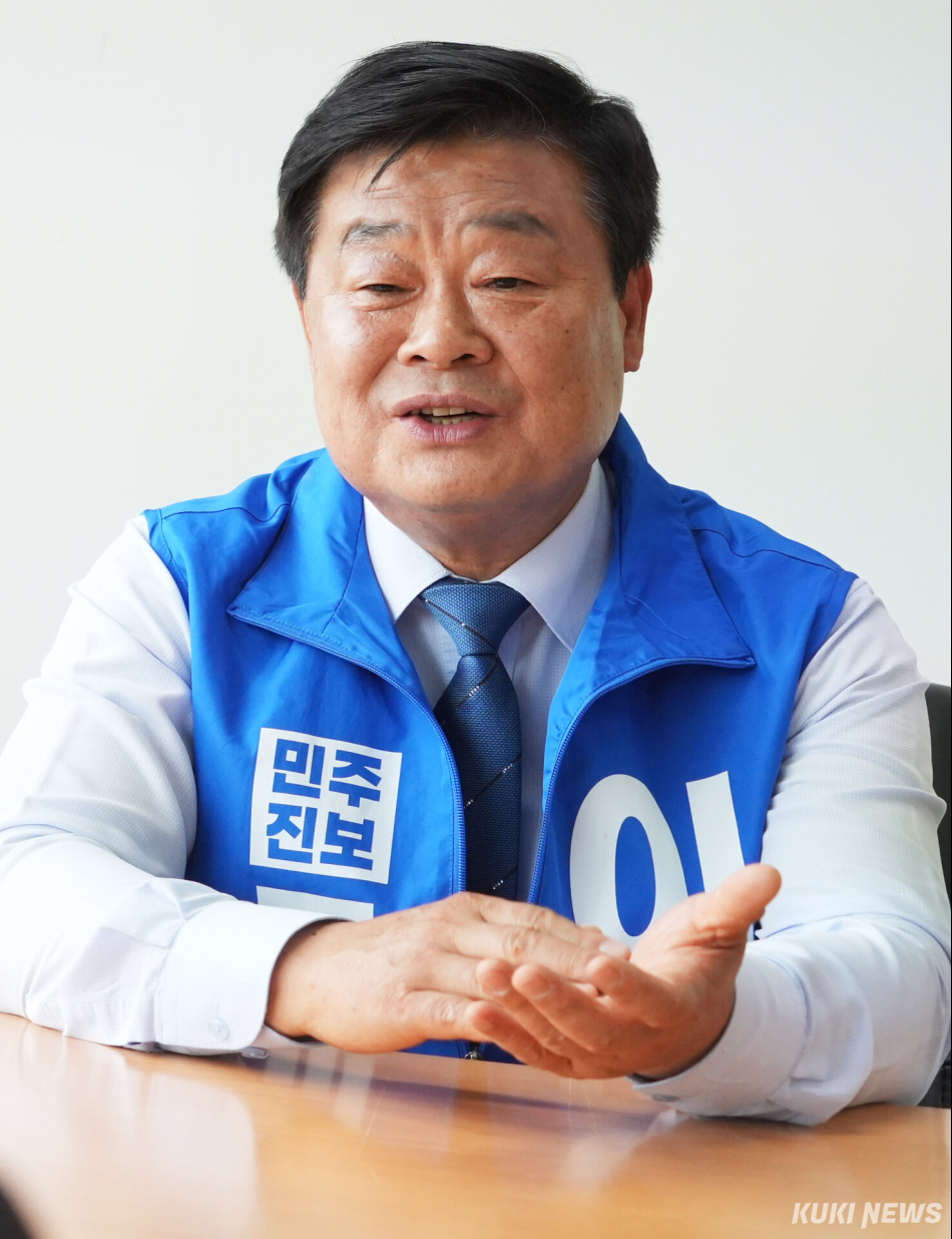 이병도 충남교육감 후보.