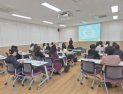 충남교육청, 유아 수업실연 이끎교사 직무연수 실시