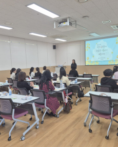 충남교육청, 유아 수업실연 이끎교사 직무연수 실시