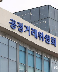 “핵심인력만 빼가도 기업결합 심사”…공정위, 빅테크 ‘꼼수 M&A’ 막는다