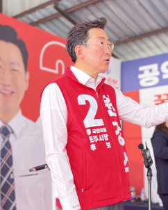 원강수 원주시장 후보 캠프…김문수 명예선대위원장 ‘영입’