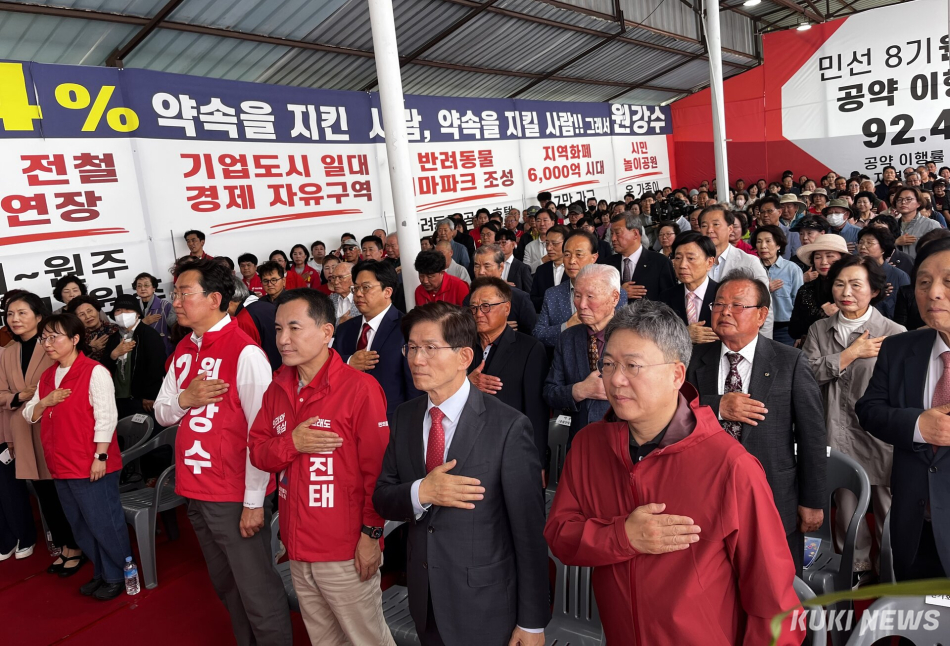 6·3 지선 국민의힘 원강수 원주시장 후보 선거사무소 개소식 10일 오후 강원 원주시 원주의료원 사거리에서 캠프에서 열렸다. 윤수용 기자