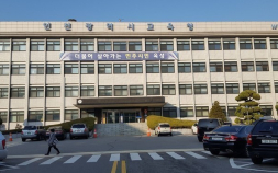인천교육감 선거…보수 단일후보vs진보 분열