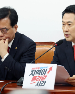 장동혁 “이번 지선, 李정부 ‘부동산 지옥’ 끝내는 선거…국민의 집 지킬 것”