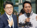 오세훈 측 “정원오, 공개 검증 피하고 자기주장만”…양자 토론 재차 요구