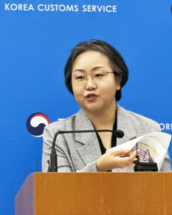 ‘민생물가 교란 단속’… 관세청, 수산·의료·생활용품 수입업체 10곳 관세조사