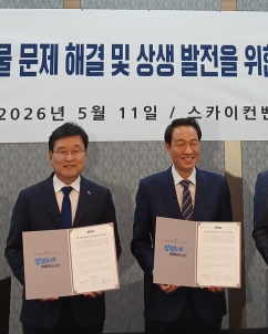 민주당 우상호·구자열·장신상 후보…‘원주·횡성 물 문제 ‘공동 대응’