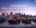 토요타, 올 뉴 RAV4로 전동화 SUV 선택지 넓힌다 [주도권을 향한 질주, 신차열전]