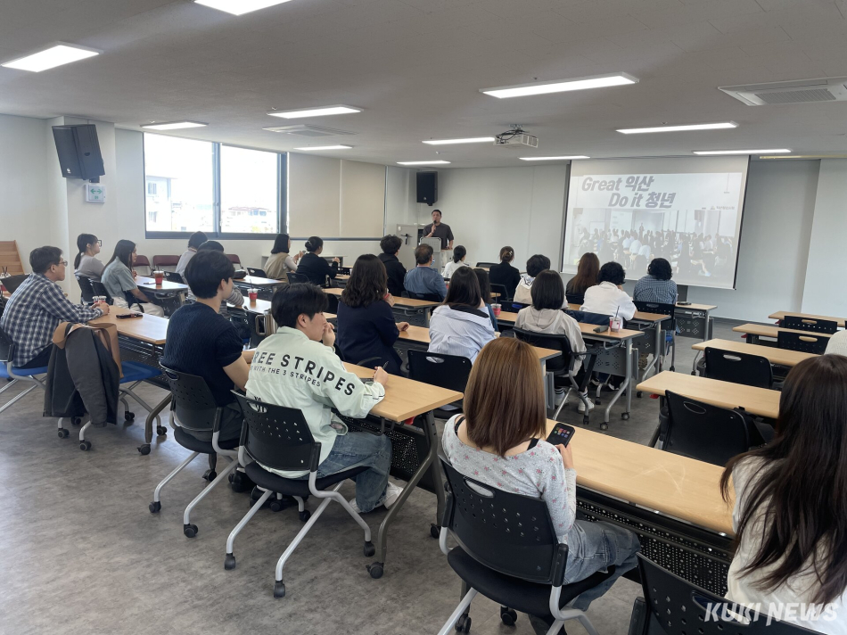 충남도립대학교 자치행정학과는 최근 야간 및 학사학위 전공심화과정 재학생을 대상으로 전북 익산시 일원에서 현장 중심 교외교육을 실시했다.