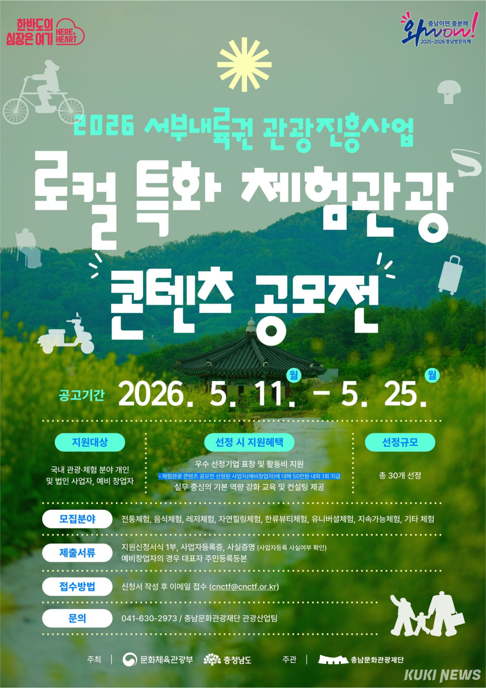 포스터.
