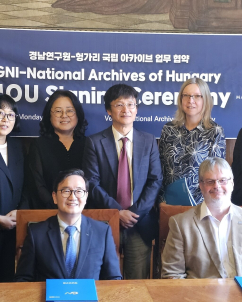 “유럽 최고 아카이브서 사료 확보”…경남연구원 유럽 3개국 방문