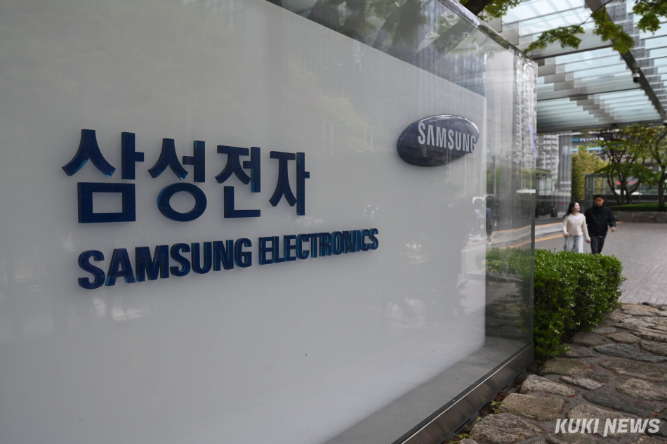 삼성전자 서초사옥. 임은재 기자