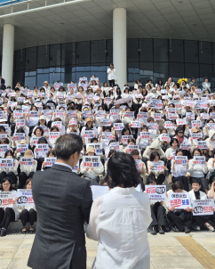 전남광주통합특별법안 제74조가 뭐길래…들끓는 삭제 촉구