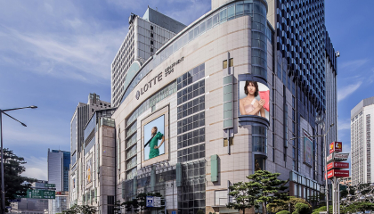 “고맙다 백화점” 롯데쇼핑, 본업 날았다…e커머스·하이마트는 수익성 숙제