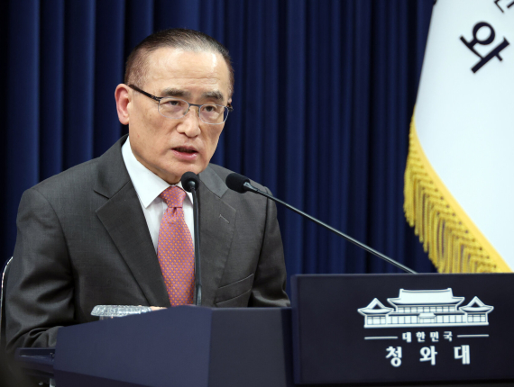靑 “나무호 등 민간 선박 공격 용납 불가…강력 규탄”