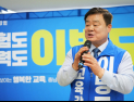 이병도, “김영춘 진보·민주후보 단일화?  소도 웃을 일”